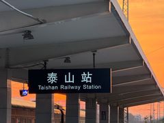 -许家炒鸡店(清真寺街店)