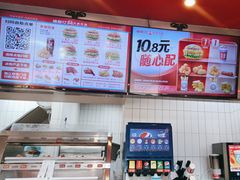 -塔斯汀中国汉堡(凯泽雅园店)