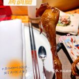 拔草上海高端烧鸟居酒屋喽[吃瓜]