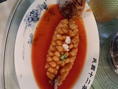 -清真马祥兴菜馆(云南北路店)