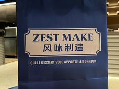 -深圳万象城