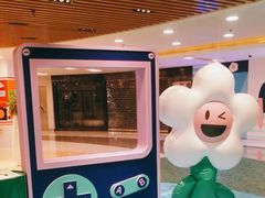 -银座mall(东直门店)