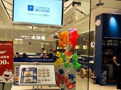 -兰湘子·湘菜小炒(南京江宁万达店)