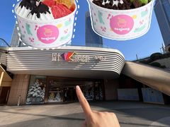 -民盈·国贸城