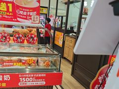 -味多美蛋糕(安定门店)