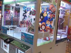 -汤姆熊欢乐世界·史莱姆怪兽(正大店)