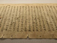 -中国美术学院-美术馆