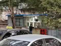 -王虎子大饼(甸柳新村五区店)