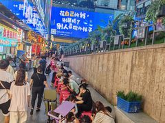 -观音桥步行街
