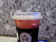 柠檬利宾纳-HALO CAFE(江海中环广场店)