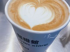 西班牙拿铁-闻道万巷咖啡馆(南大街地铁站店)