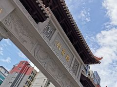 -杨箕村B区