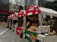 -西安创业咖啡街区