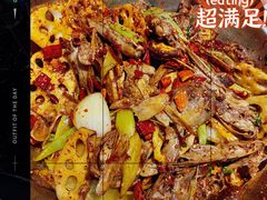 主打的干锅鸭头-安诚居干锅鸭头(八角店)