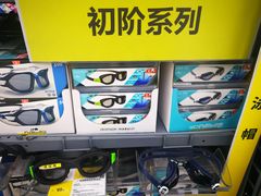-迪卡侬(赛德店)