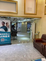 -JK奇积发型连锁机构
