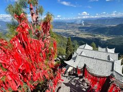 -腾冲云峰山