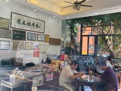 -周大娘牛乳(旧寨古村总店)