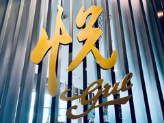 -青岛五四广场海景美仑国际公寓酒店