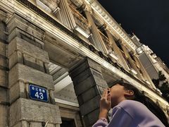 -味先肠粉(康王南店)