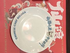 -仙隐小鹿料理食堂(惠济万达店)