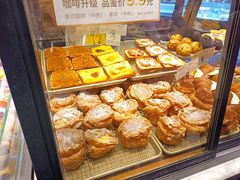 -多乐之日(和平伊势丹店)