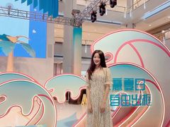 -皇城恒隆广场