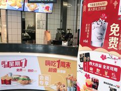 -麦当劳(东石东一路店)