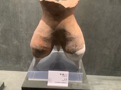 -马鞍山市博物馆