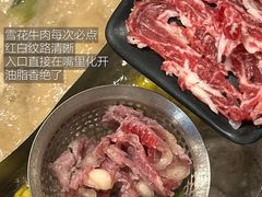 -合记汕头牛肉店(嘉禾路店)