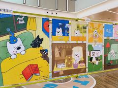 -合景·悠方(成都店)