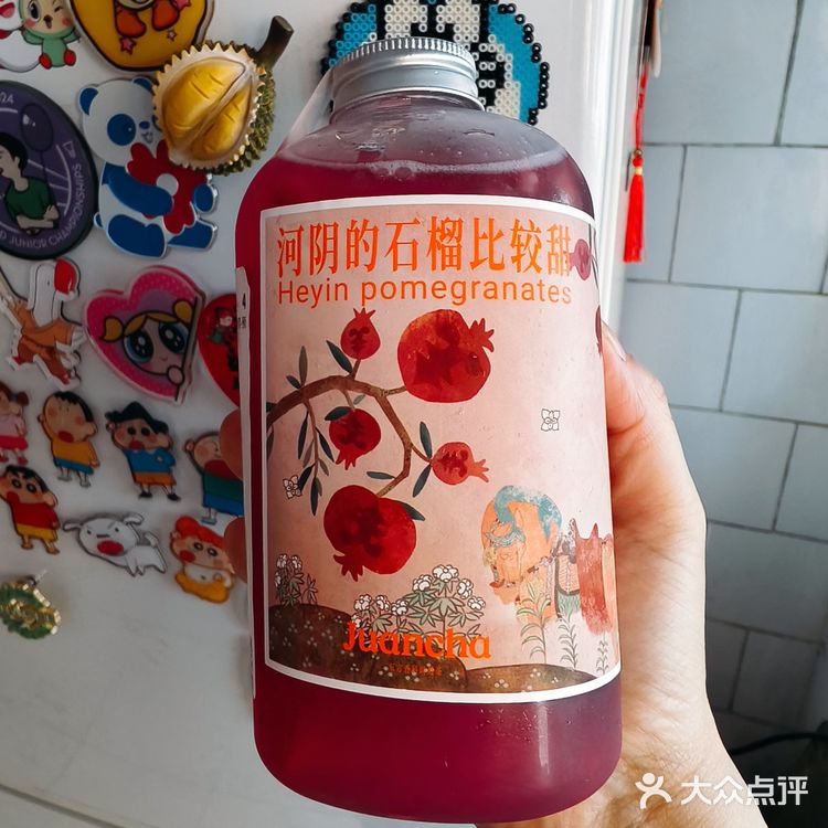 河南限定哎。。只有郑州有哈