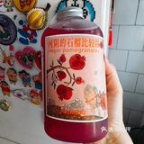 河南限定哎。。只有郑州有哈