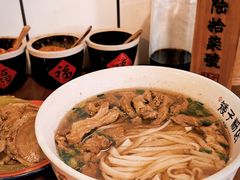 -矮子粉店1985·长沙米粉(湘春路店)