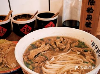 小时候的味道️附近老口子每天都要吃的肉丝粉！