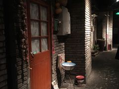 门面-和平菓局(王府井店)