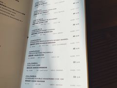 菜单-Vanilla Specialty Coffee(八大关店)