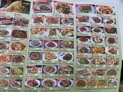-花好悦园酒家(大石店)