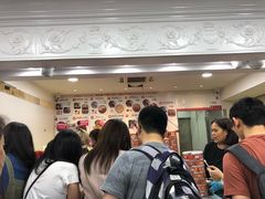 -珍妮曲奇聪明小熊(尖沙咀店)