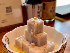 桂花荔浦芋头-庆春朴门