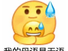 -觅KTV(岳峰大厦店)