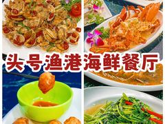 -椰梦长廊