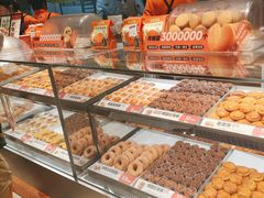 -東更道点心行(北京龙湖熙悦天街店)