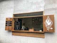 -RAC BAR(安福路店)