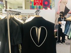 -伊势丹(现代城店)