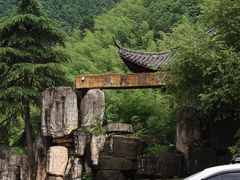 -东天目山风景区