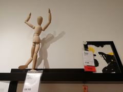 -宜家家居(哈尔滨商场店)