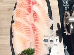 -老鼎旺安格斯牛肉火锅(衡艺广场店)
