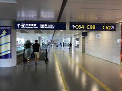 -上海浦东国际机场-T2航站楼