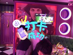 -欢乐迪KTV(观音桥未来国际店)